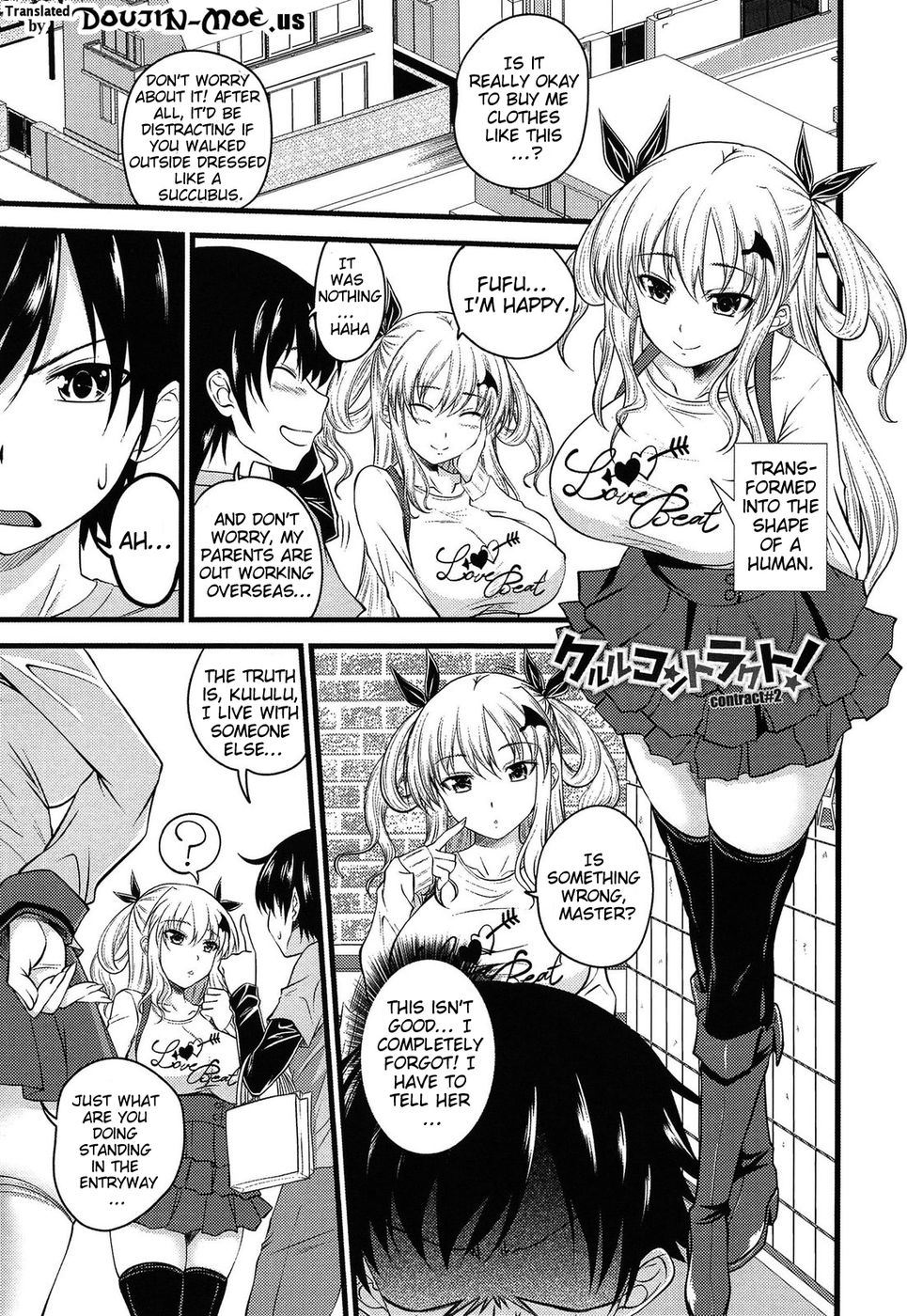 Hentai Manga Comic-Devil Cherry Pie-Read-27